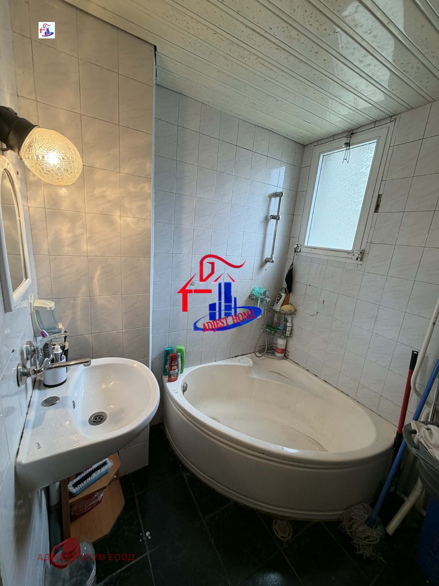 ������� 4-����� | Imot.bg � ����������� 11