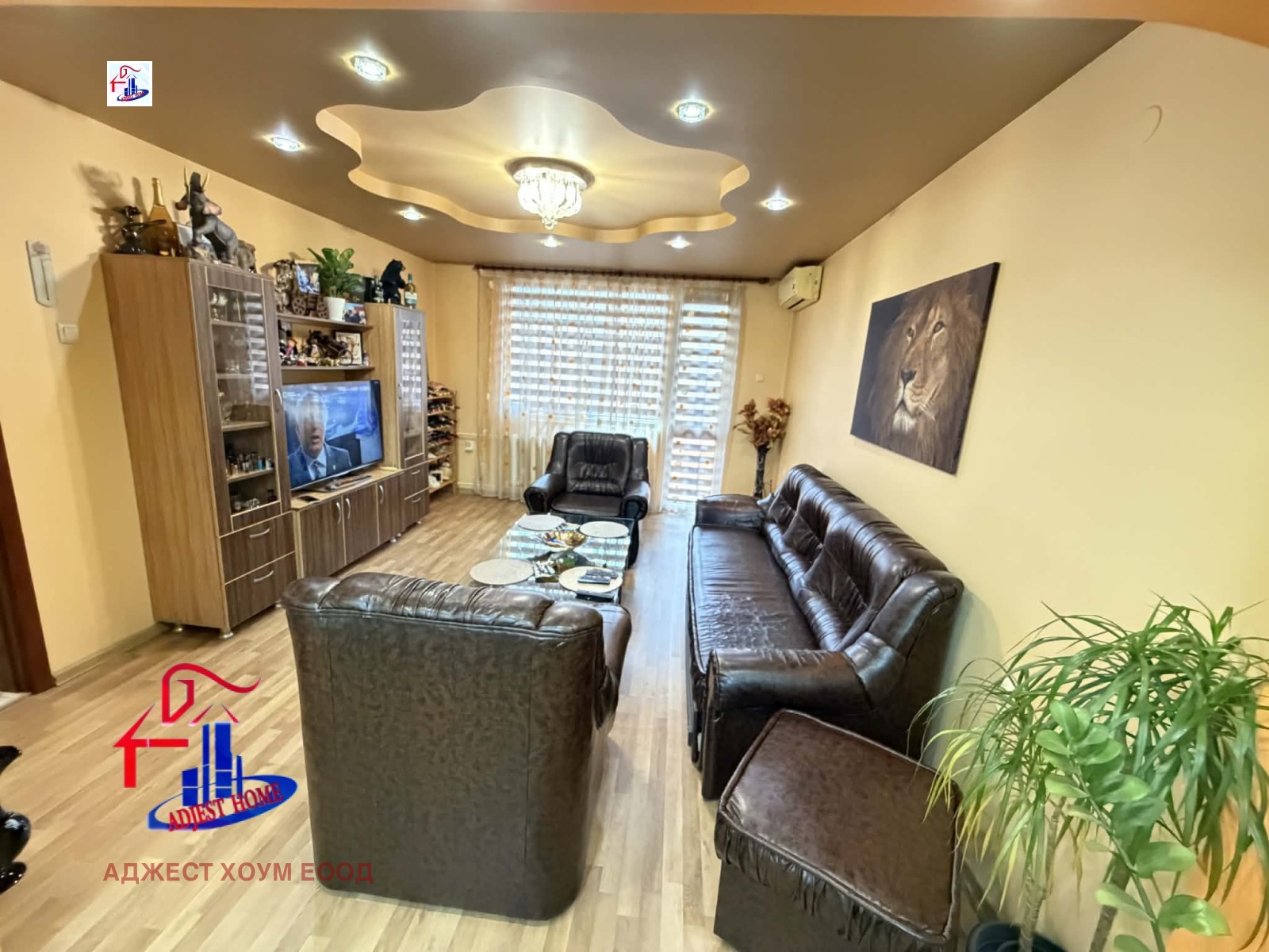 ������� 4-����� | Imot.bg � ����������� 1