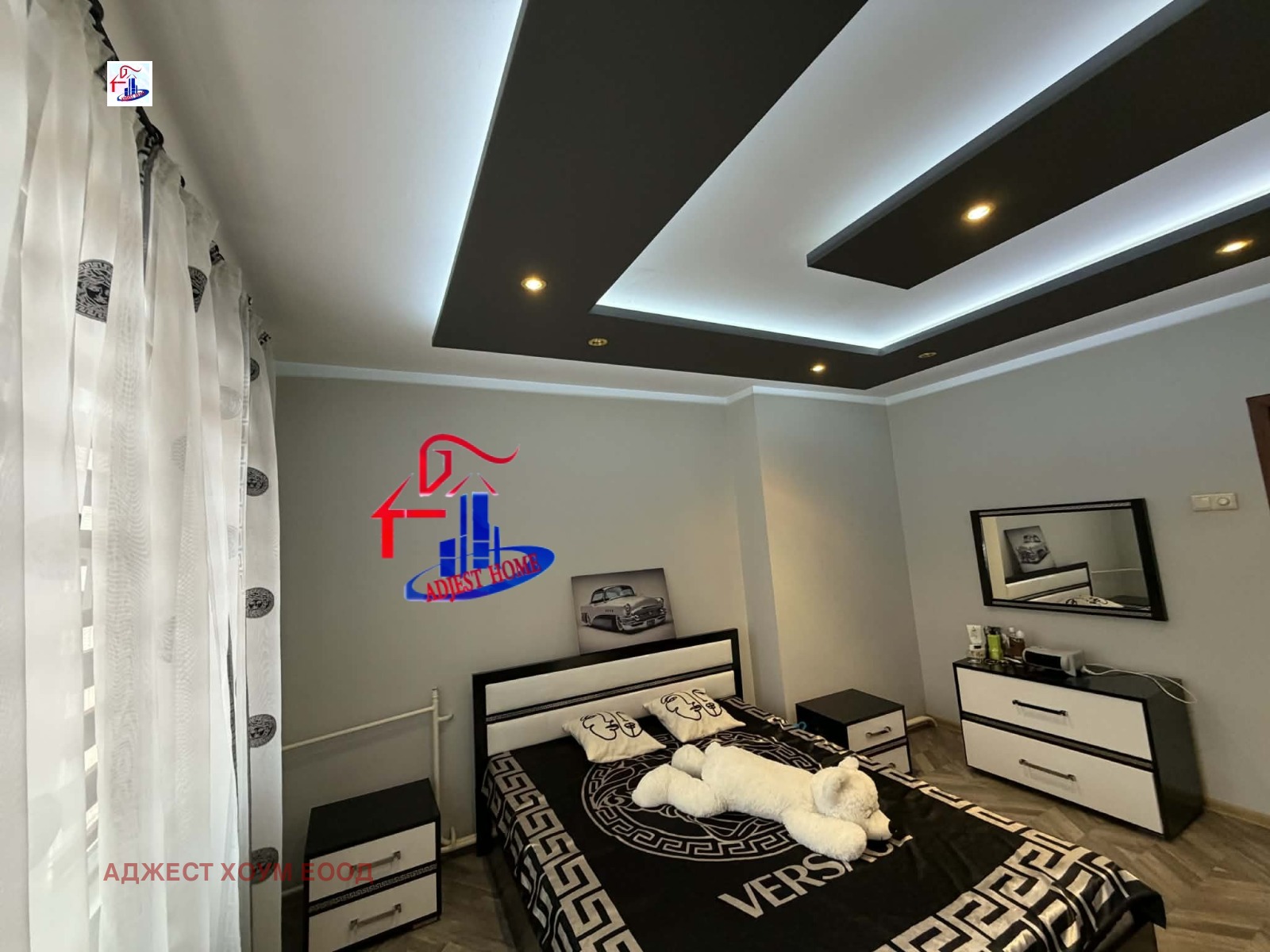 ������� 4-����� | Imot.bg � ����������� 3