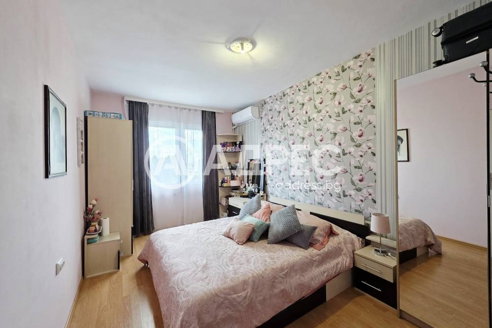 ������� ���������� | Imot.bg � ����������� 3