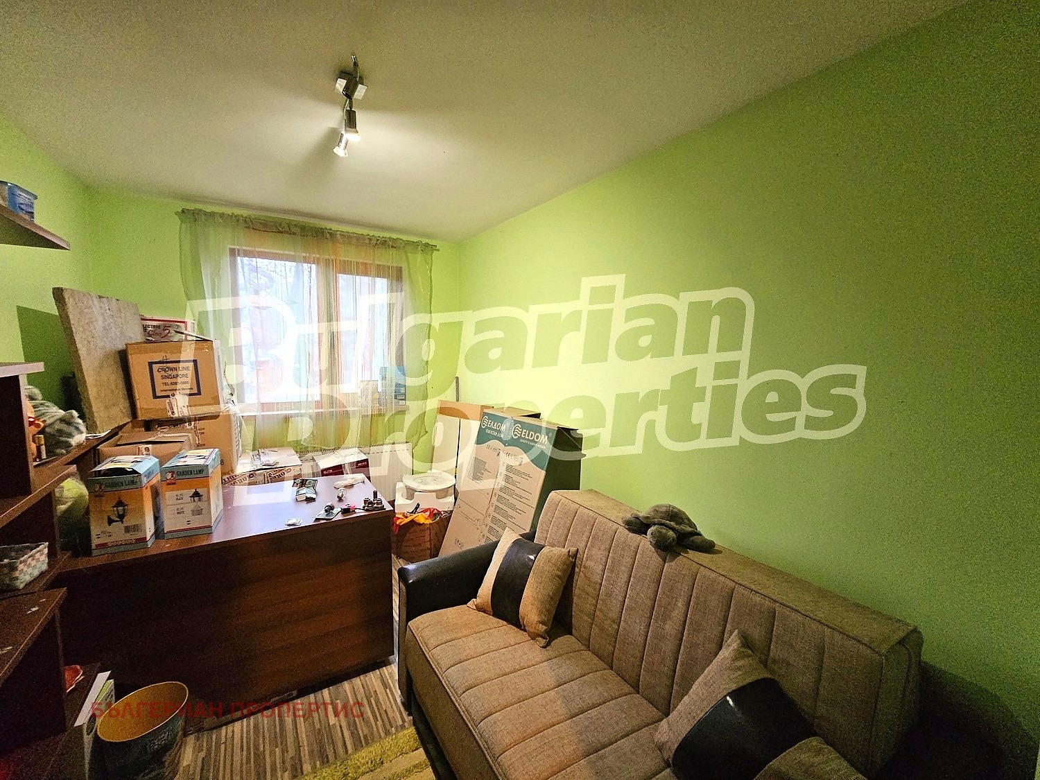 ������� ���� | Imot.bg � ����������� 15