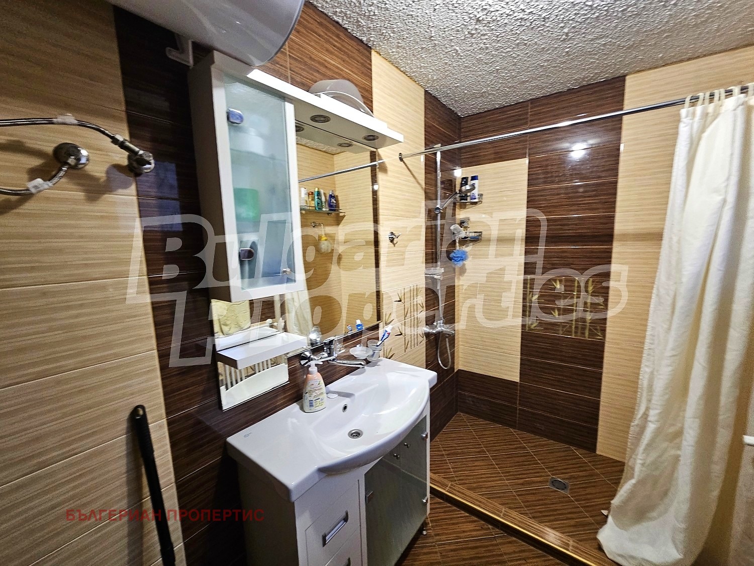 ������� ���� | Imot.bg � ����������� 13