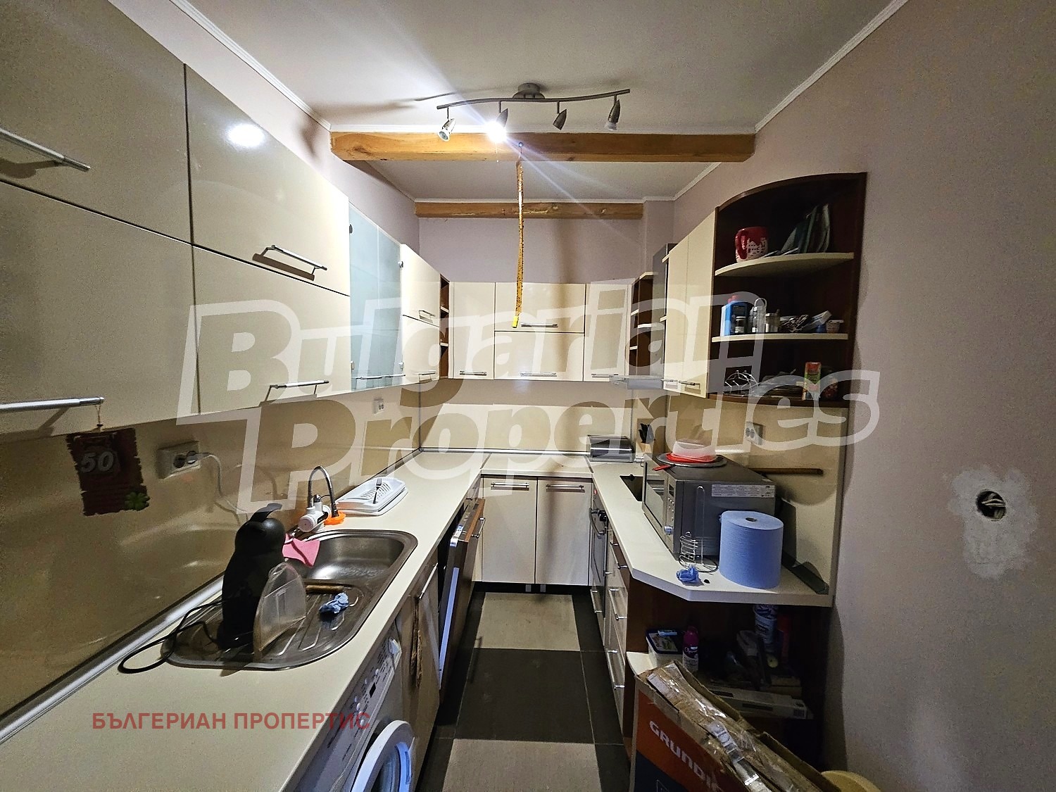 ������� ���� | Imot.bg � ����������� 7