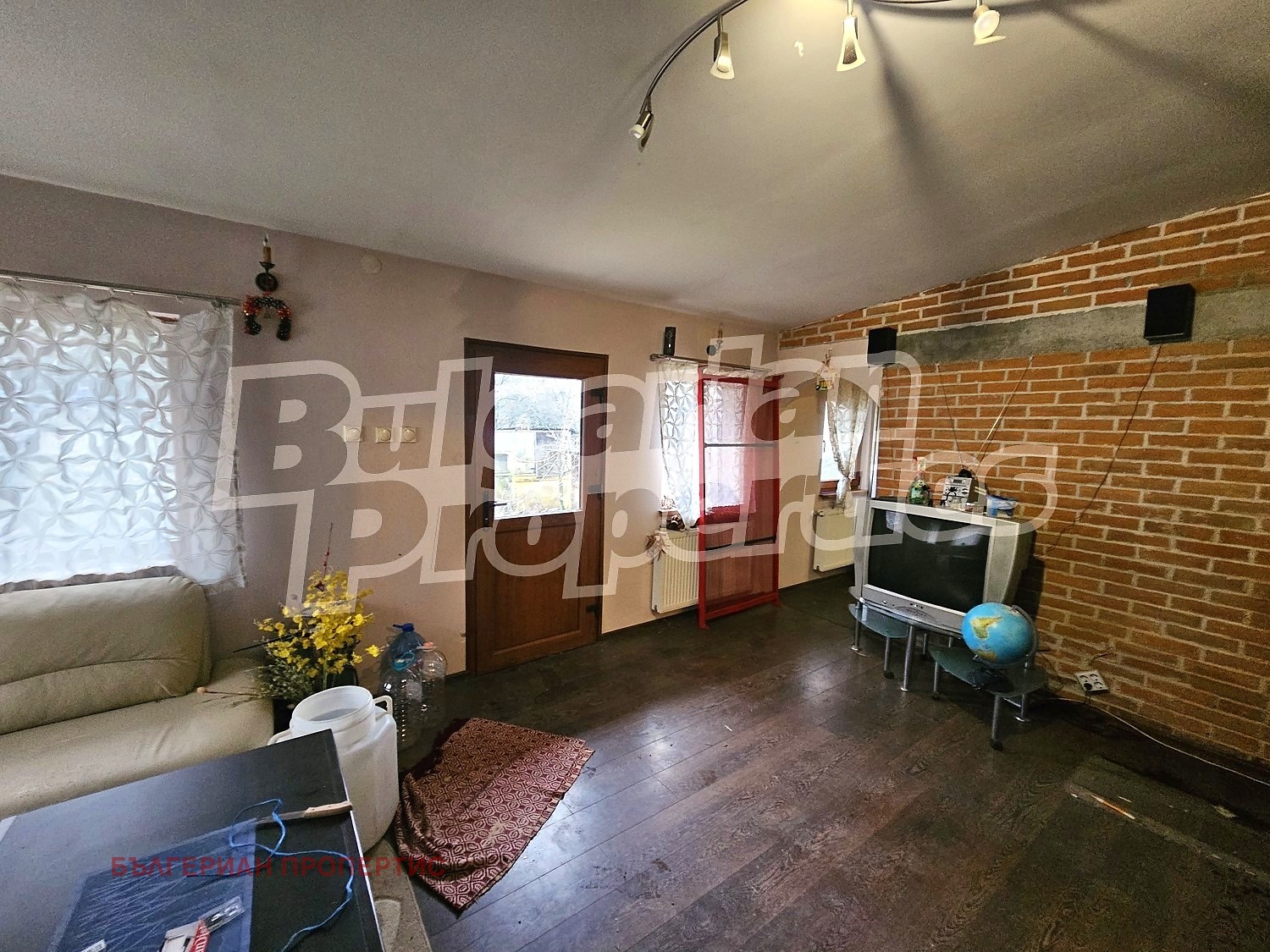 ������� ���� | Imot.bg � ����������� 4