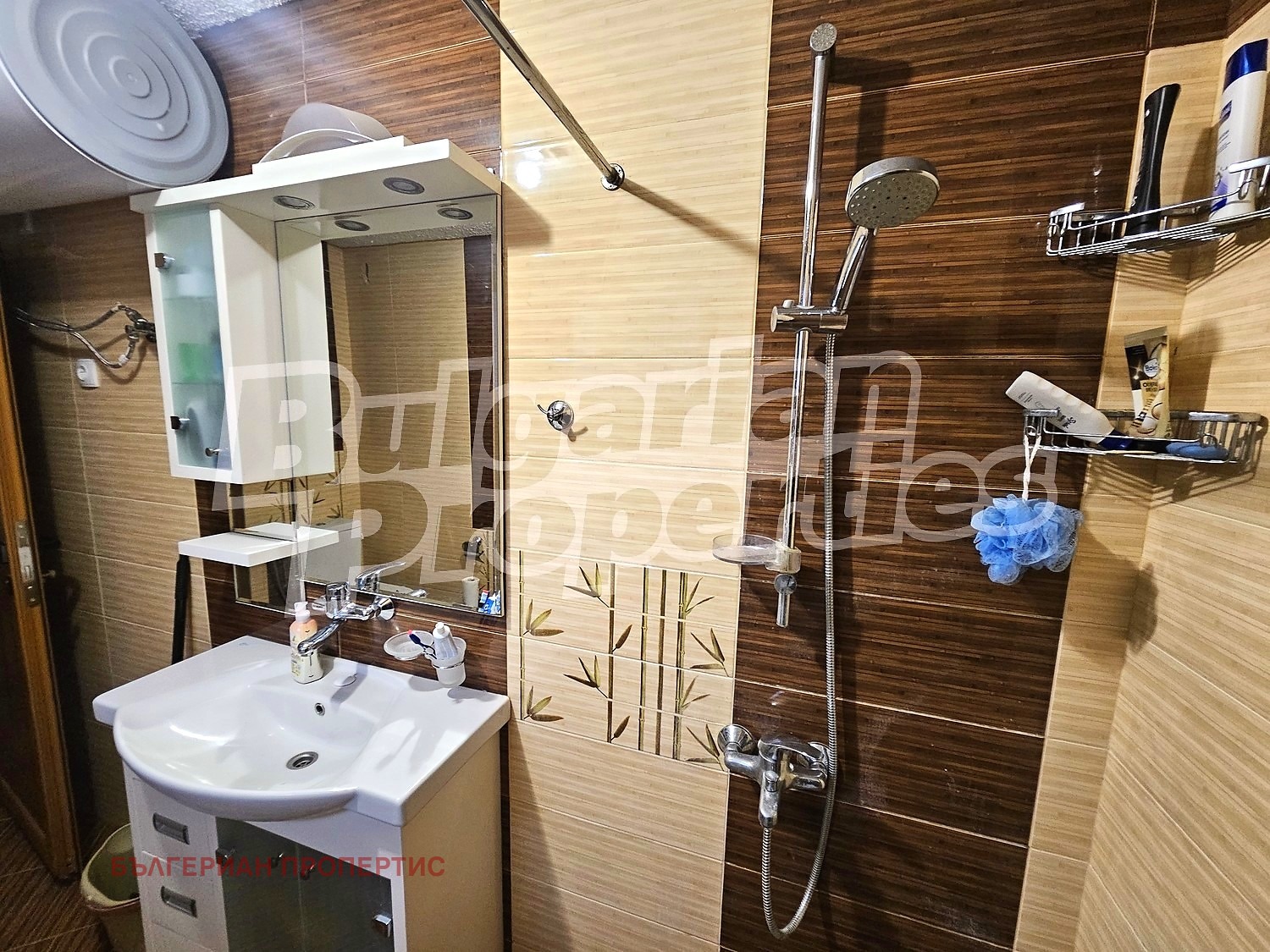 ������� ���� | Imot.bg � ����������� 14