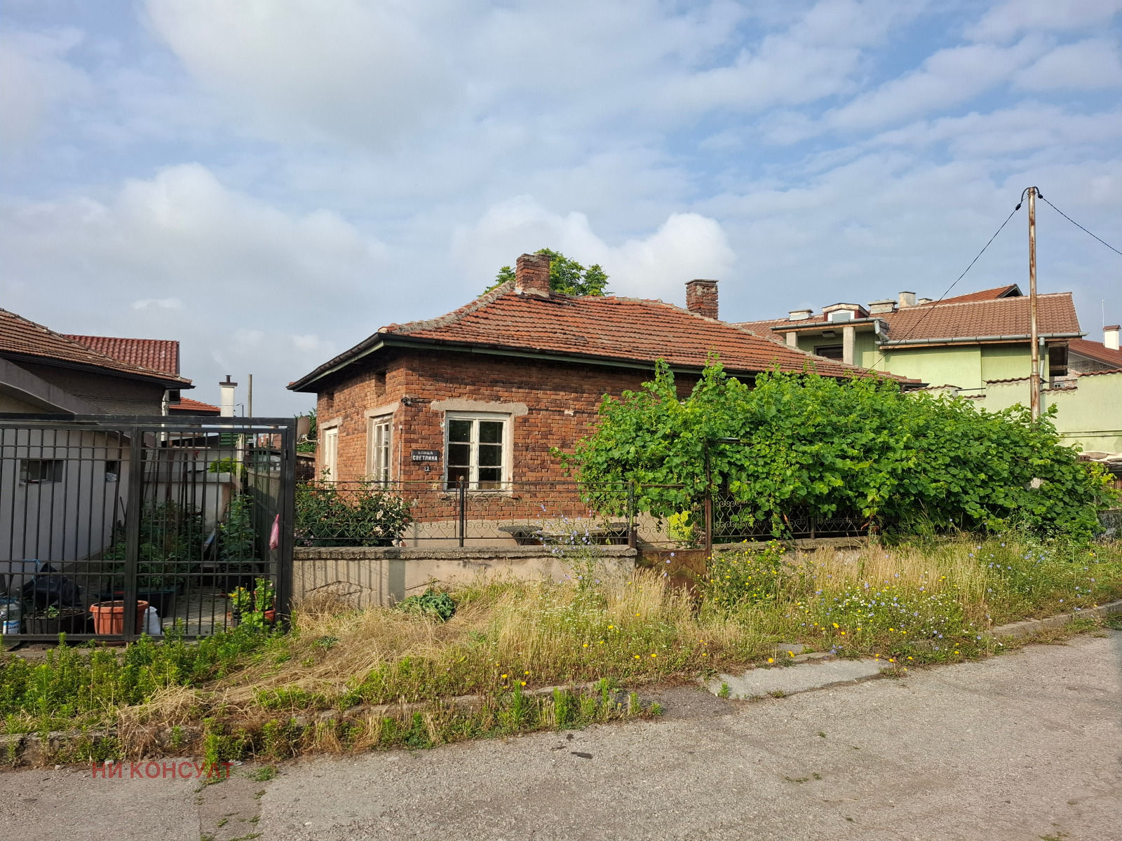 ������� ���� | Imot.bg � ����������� 1