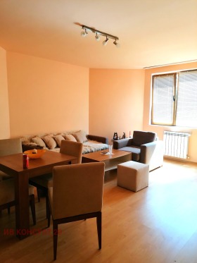 1 chambre Dragalevtsi, Sofia 1