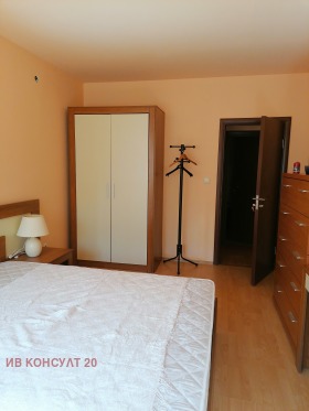 1 quarto Dragalevci, Sofia 7