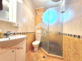  2- | Imot.bg    10