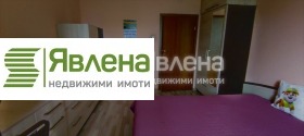  2- | Imot.bg    9