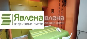  2- | Imot.bg    4