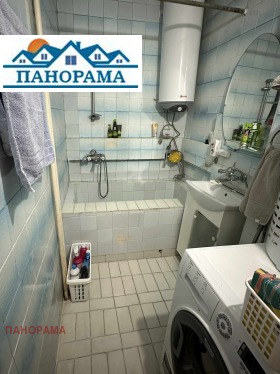  2- | Imot.bg    10