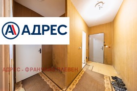 ������� 2-����� | Imot.bg � ����� ������ 7