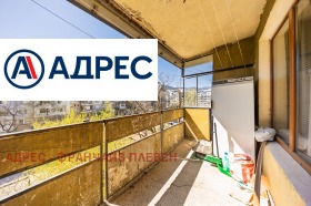 ������� 2-����� | Imot.bg � ����� ������ 9