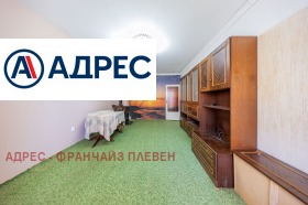 ����� ������� 2-�����,���� �����, �������