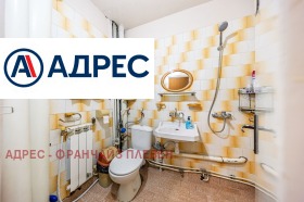 ������� 2-����� | Imot.bg � ����� ������ 8