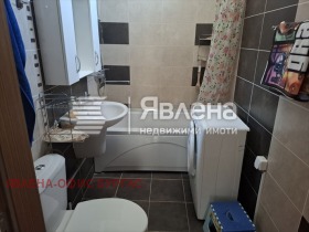  3- | Imot.bg    10