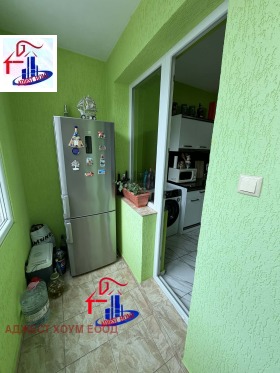 ������� 4-����� | Imot.bg � ����� ������ 8