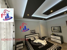 ������� 4-����� | Imot.bg � ����� ������ 3