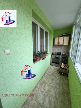 ������� 4-����� | Imot.bg � ����� ������ 7