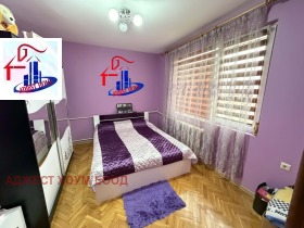 ������� 4-����� | Imot.bg � ����� ������ 4