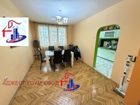 ������� 4-����� | Imot.bg � ����� ������ 5