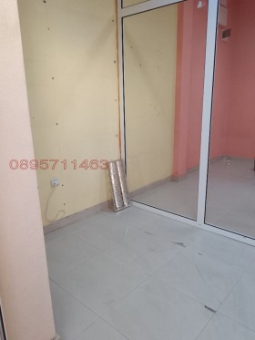 ������� ���� | Imot.bg � ����� ������ 3