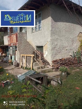 Продажба на имоти в  област Велико Търново — страница 95 - изображение 1 