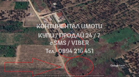 ������� ������ | Imot.bg � ����� ������ 4