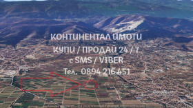 ������� ������ | Imot.bg � ����� ������ 3