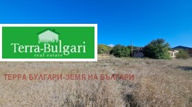 ������� ������ | Imot.bg � ����� ������ 13