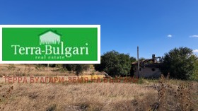 ������� ������ | Imot.bg � ����� ������ 3