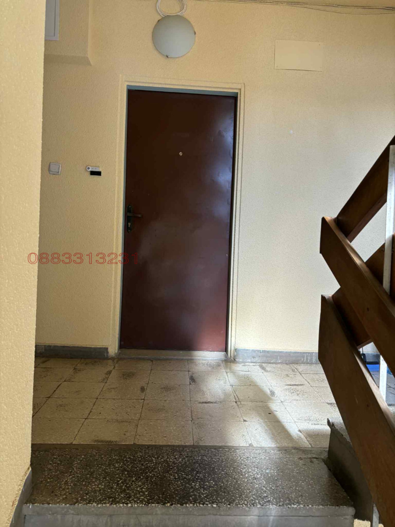 Eladó  1 hálószoba Sofia , Ovcsa kupel 2 , 48 négyzetméter | 79257365 - kép [2]