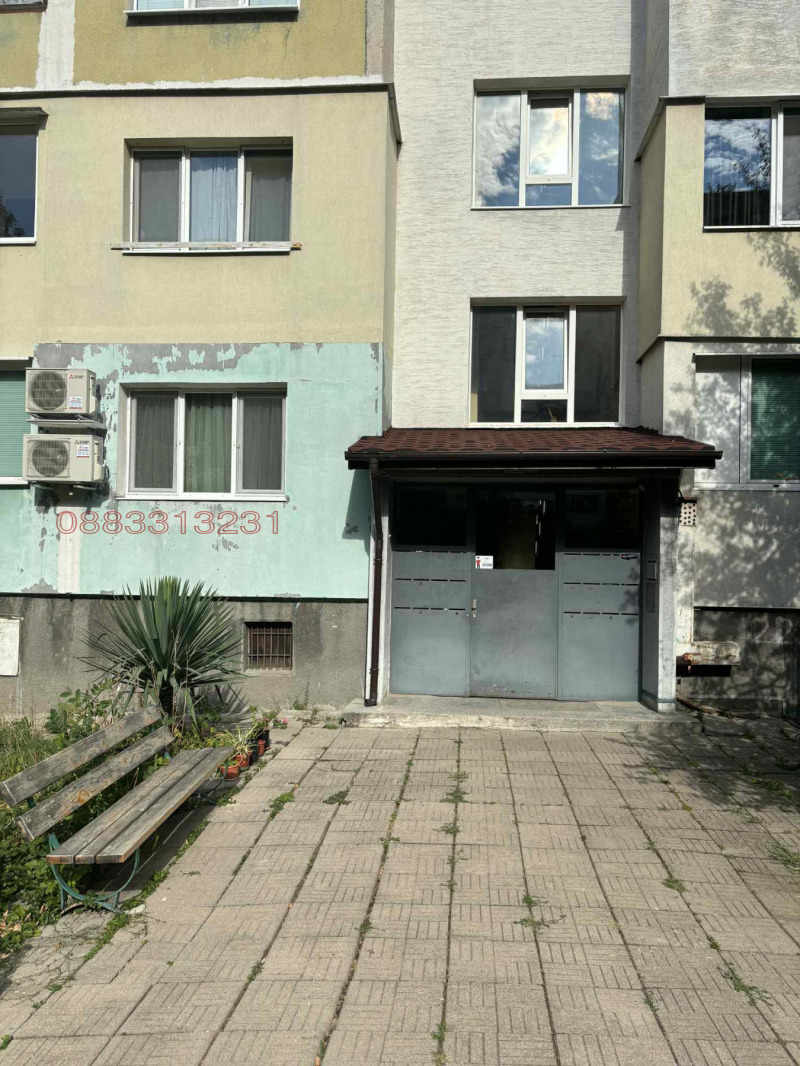 Eladó  1 hálószoba Sofia , Ovcsa kupel 2 , 48 négyzetméter | 79257365