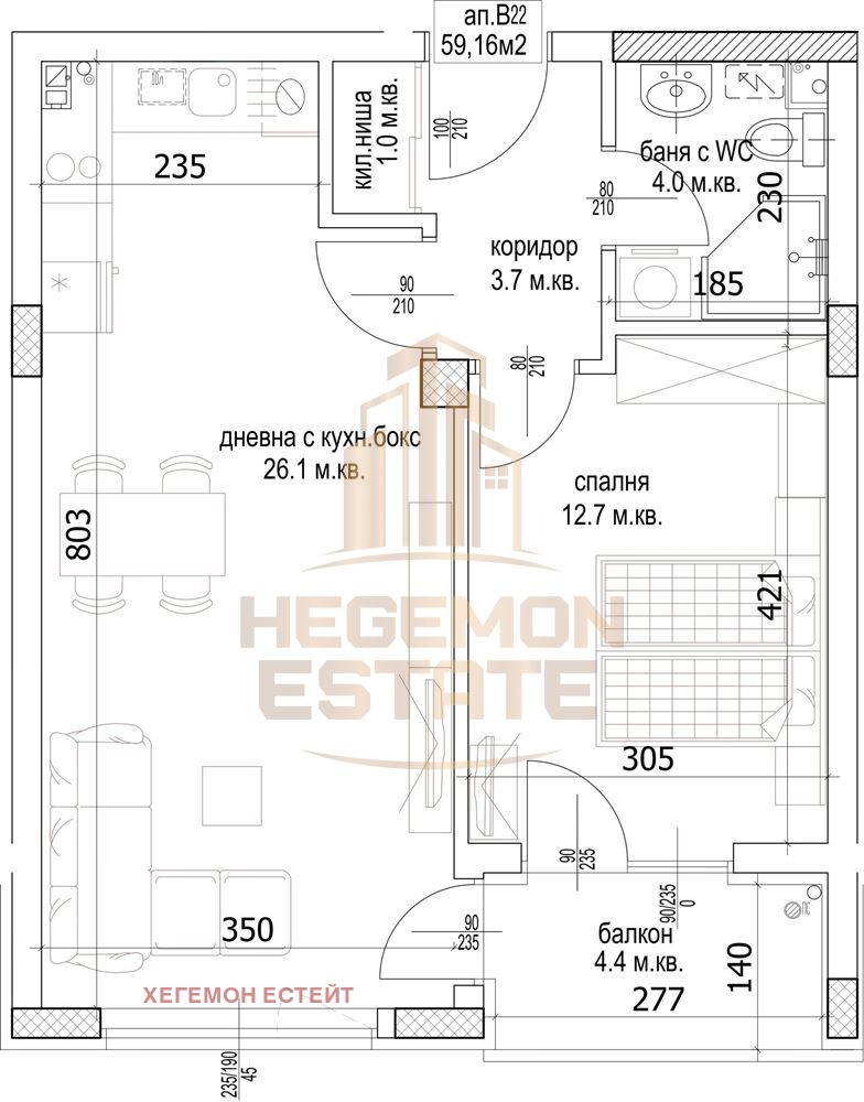 Продава 2-СТАЕН, град Варна, Кайсиева градина • 102000 € • 45204558 — Holmes.bg