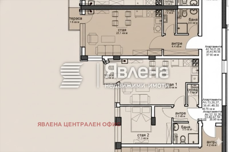 Продава 3-СТАЕН, гр. София, Витоша, снимка 2 - Апартаменти - 53820697
