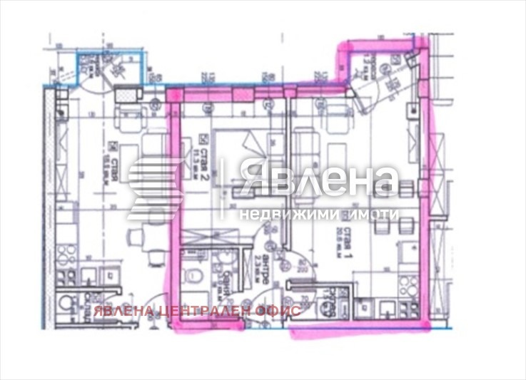 Продава 3-СТАЕН, гр. София, Витоша, снимка 5 - Апартаменти - 53820697