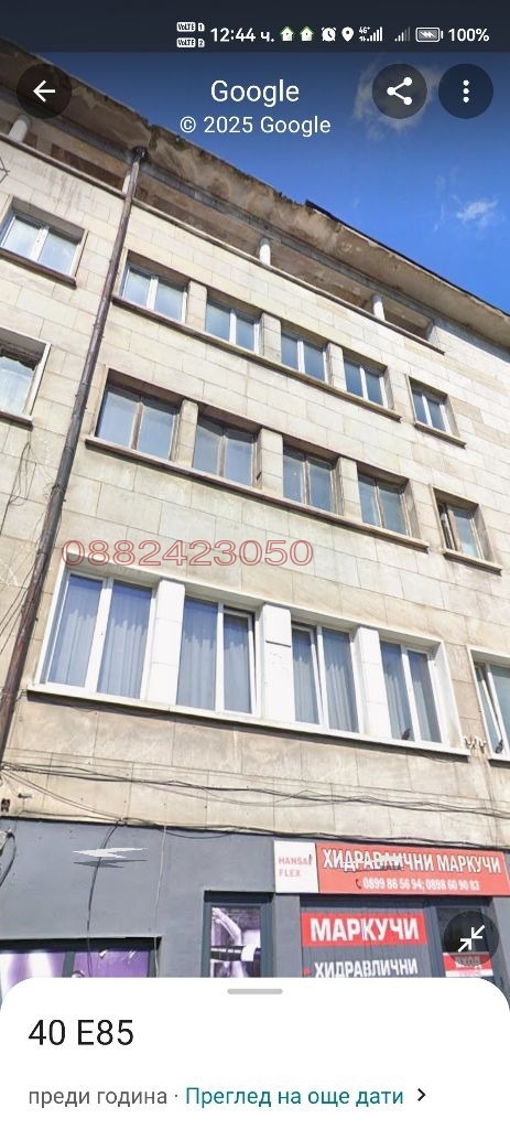 Продава МНОГОСТАЕН, гр. Габрово, Рачевци, снимка 2 - Апартаменти - 52960191