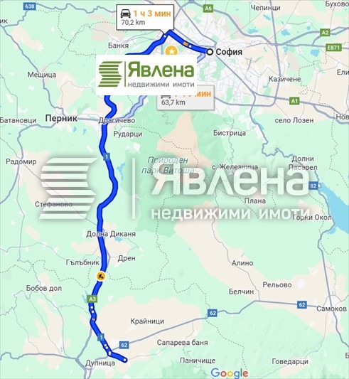 Til salgs  Plott region Kyustendil , Dupnitsa , 10879 kvm | 96861412