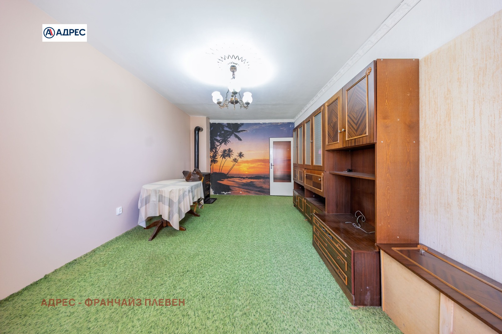 Продава 2-СТАЕН, гр. Враца, Дъбника, снимка 2 - Апартаменти - 53704510