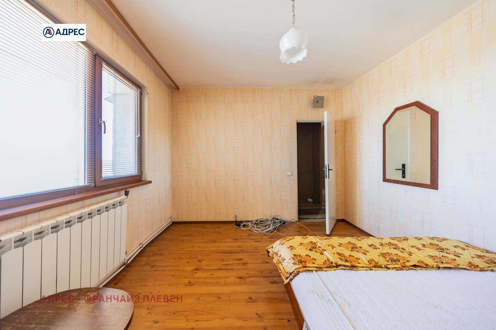 Продава 2-СТАЕН, гр. Враца, Дъбника, снимка 5 - Апартаменти - 53704510