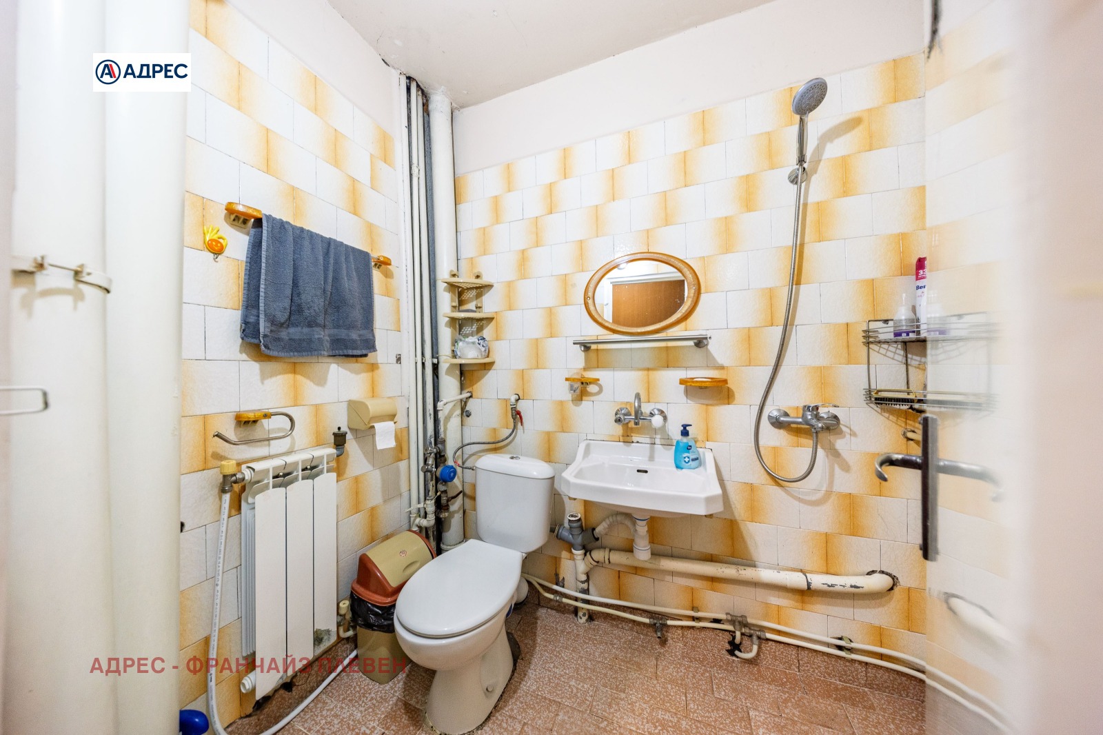 Продава 2-СТАЕН, гр. Враца, Дъбника, снимка 7 - Апартаменти - 53704510