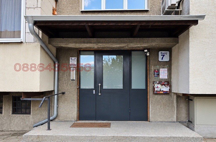 Продава 2-СТАЕН, гр. София, Мусагеница, снимка 13 - Апартаменти - 56251684