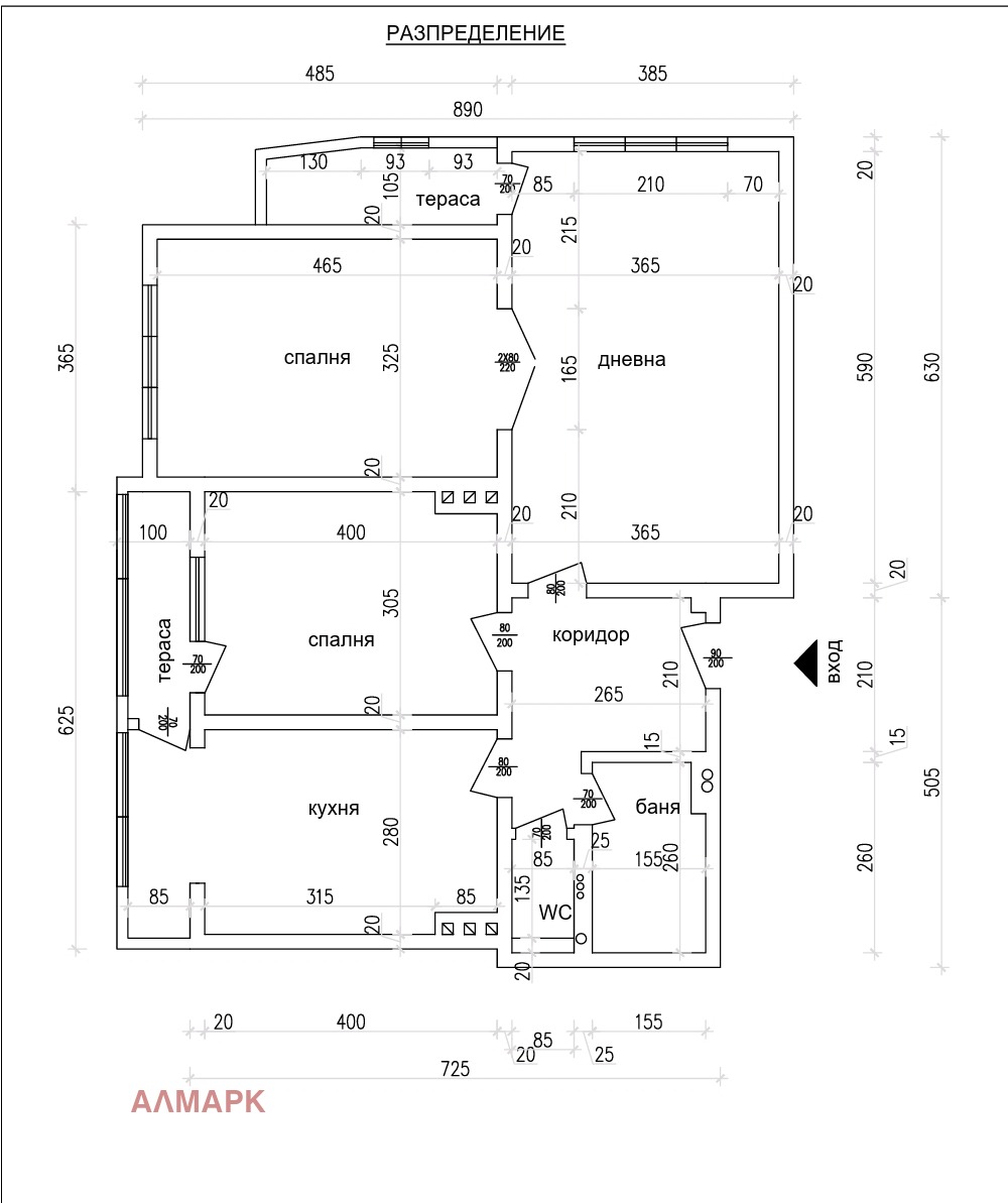 Продава 3-СТАЕН, гр. София, Илинден, снимка 14 - Апартаменти - 53682282