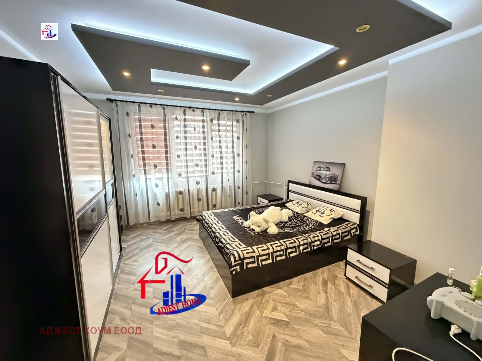 Продава 4-СТАЕН, гр. Шумен, Дивизионна болница, снимка 2 - Апартаменти - 54053316