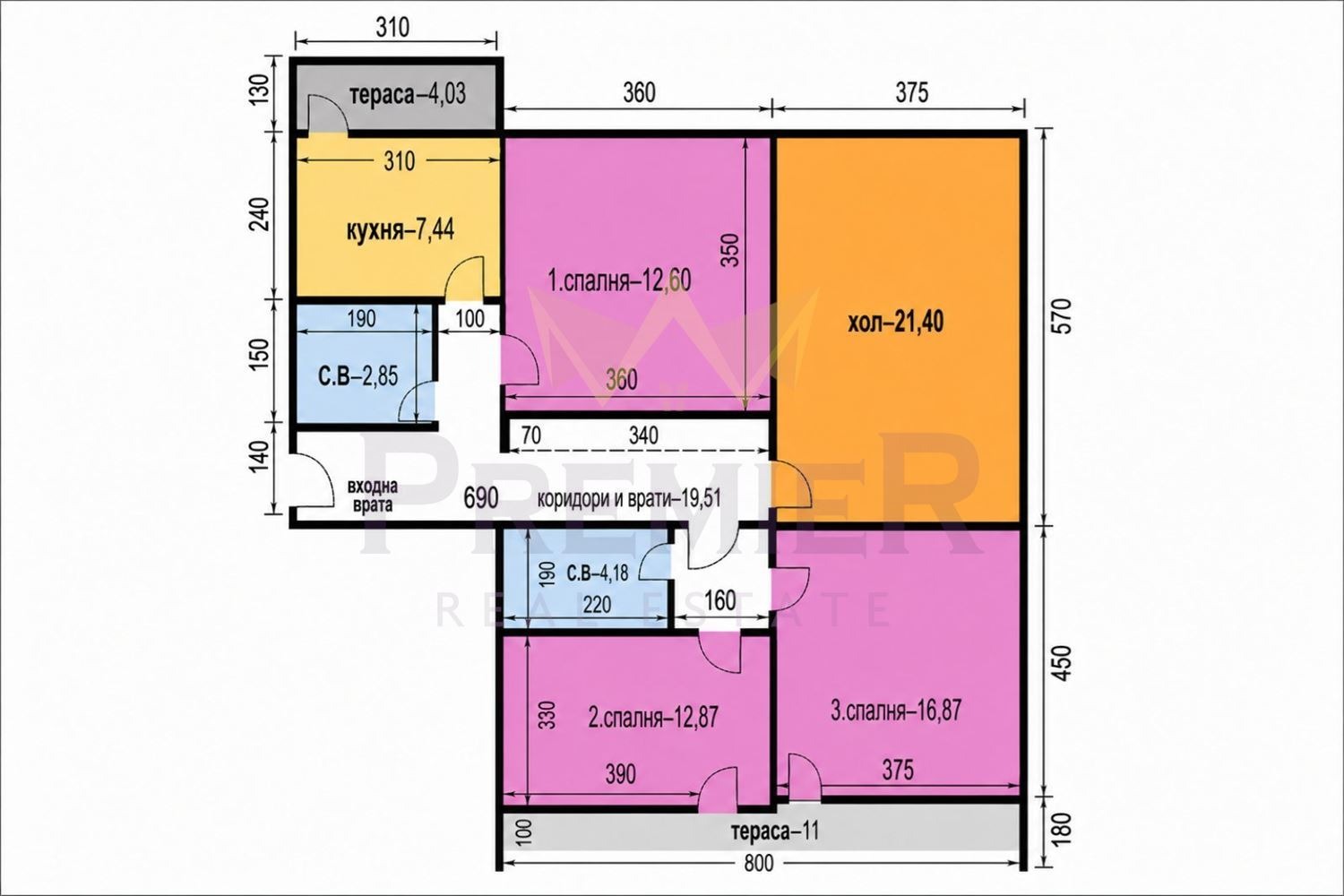 Продава 4-СТАЕН, гр. София, Красно село, снимка 16 - Апартаменти - 56207550