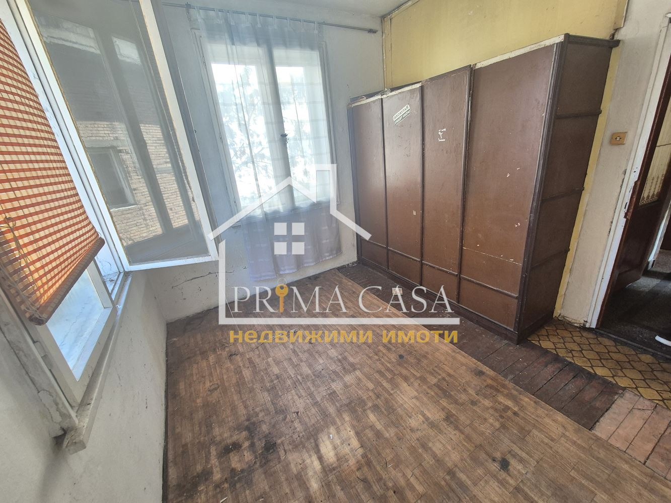 Продава ЕТАЖ ОТ КЪЩА, гр. Пловдив, Каменица 1, снимка 5 - Етаж от къща - 54118966