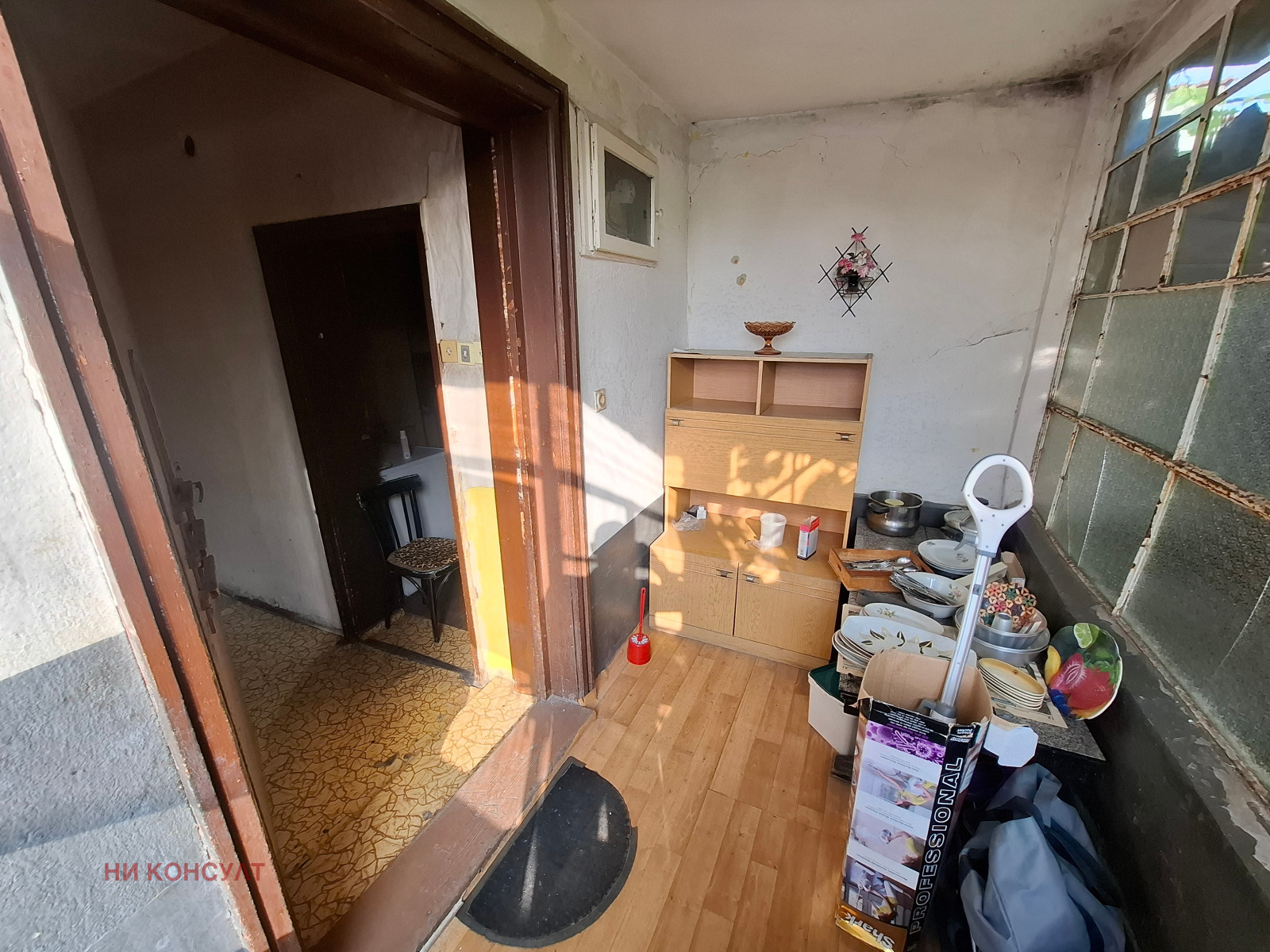 Продава КЪЩА, гр. София, Бенковски, снимка 17 - Къщи - 55142694