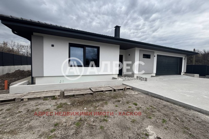 Продава КЪЩА в град Хасково, в.з. Хасково - 247 кв.м / 296 400 € » 579 708.01 лв., АДРЕС НЕДВИЖИМИ ИМОТИ - ХАСКОВО