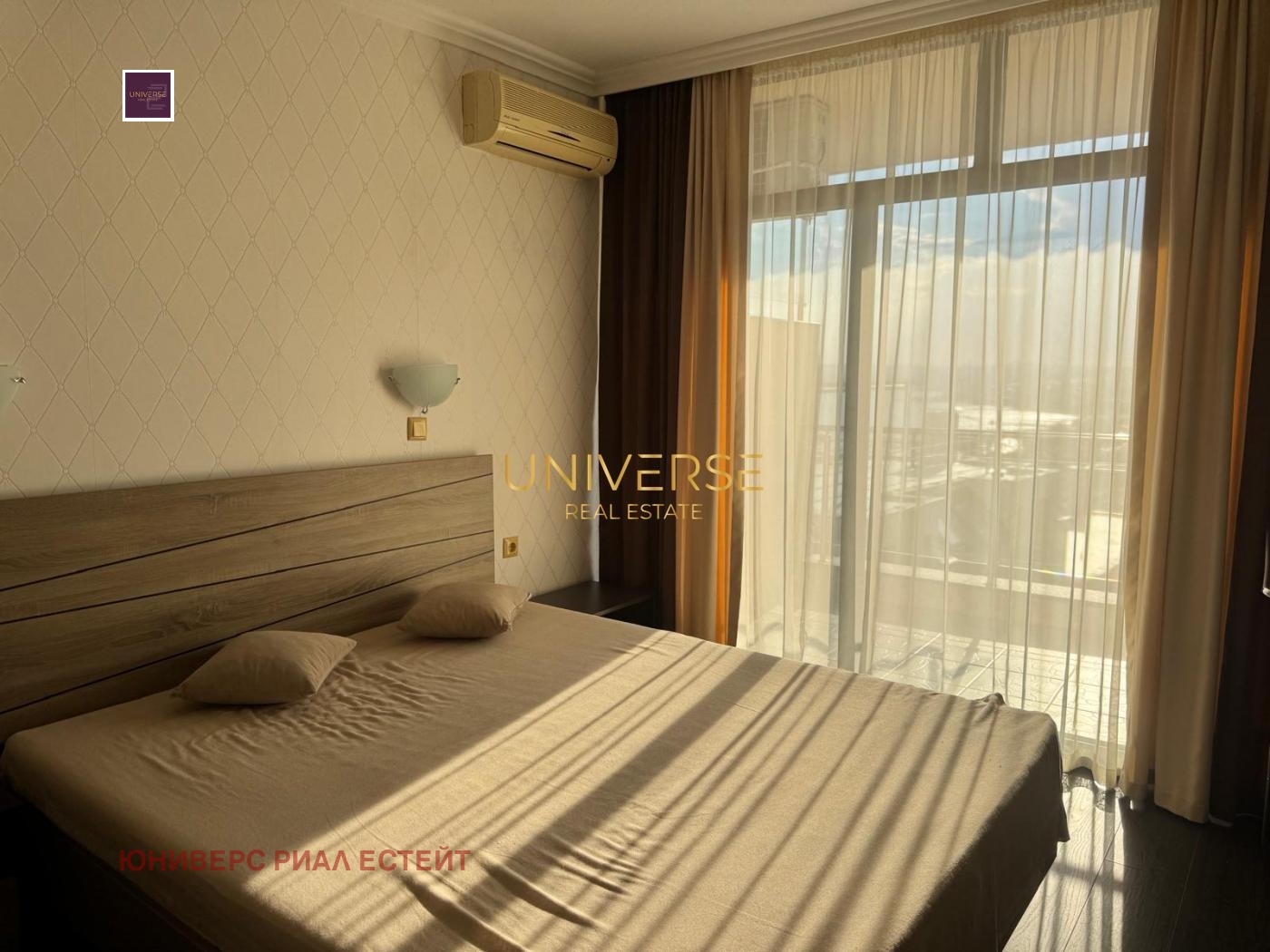 ������� 2-����� | Imot.bg � ����������� 11